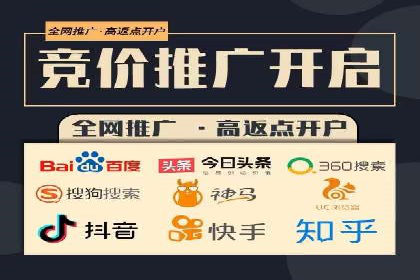 谷歌SEM案例分享：创意广告与品牌故事