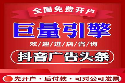 SEM托管代运营助力企业实现品牌突破